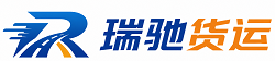 宜阳县附近回程货车调度｜工程机械爬梯车大件运输车调度